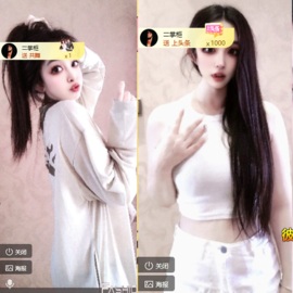 小玲宝~的图片