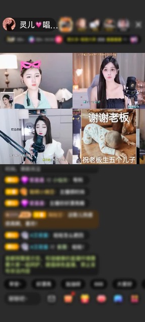 观看0次