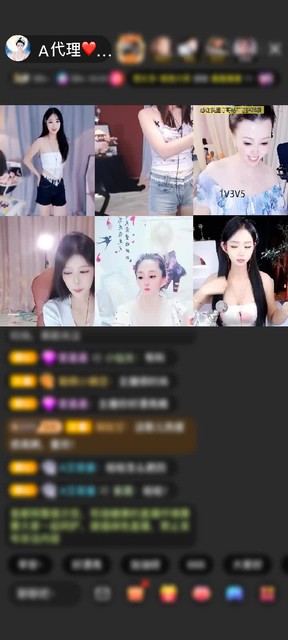 观看2次