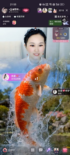 ꧁❦霞映💖清妍❦꧂的图片