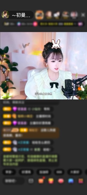 观看1次