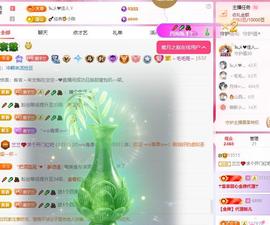兰兰❤️招财进宝的图片