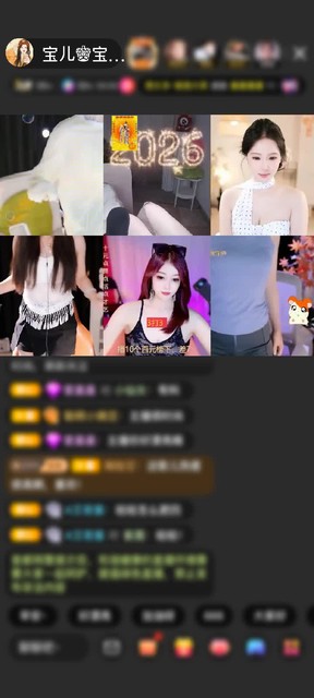 观看4次