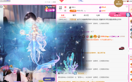 A代理❤玲儿❤的图片