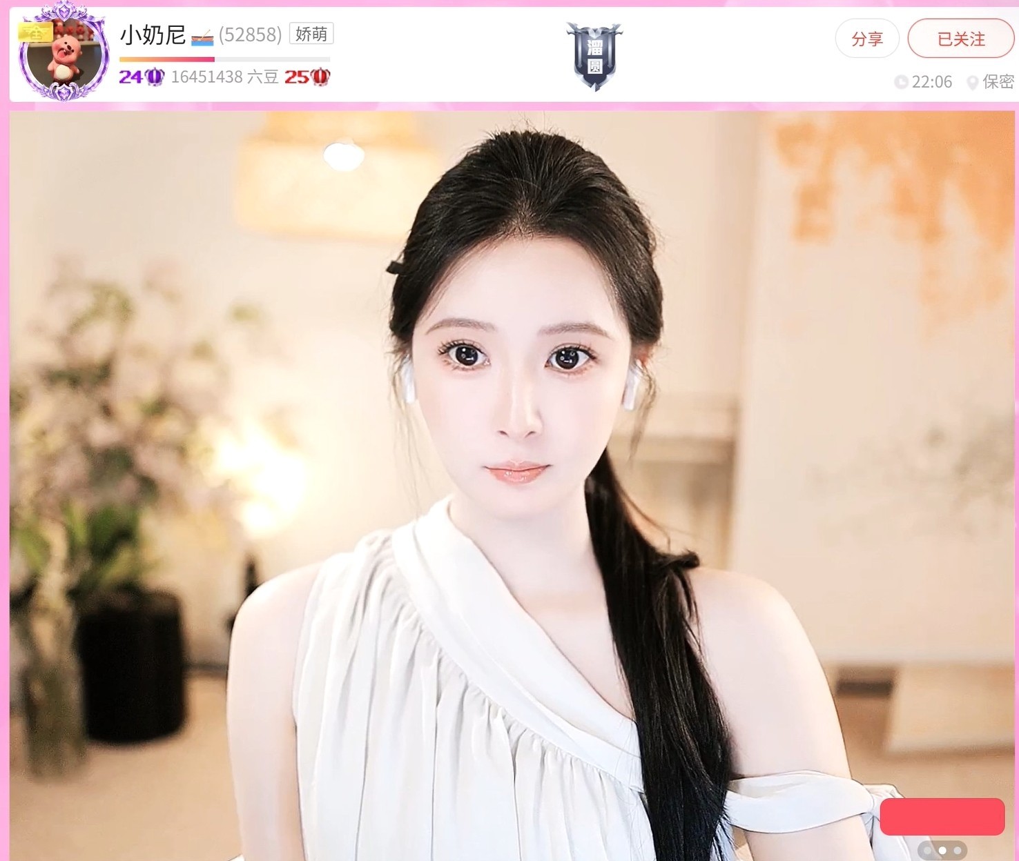 暮色捕手的图片