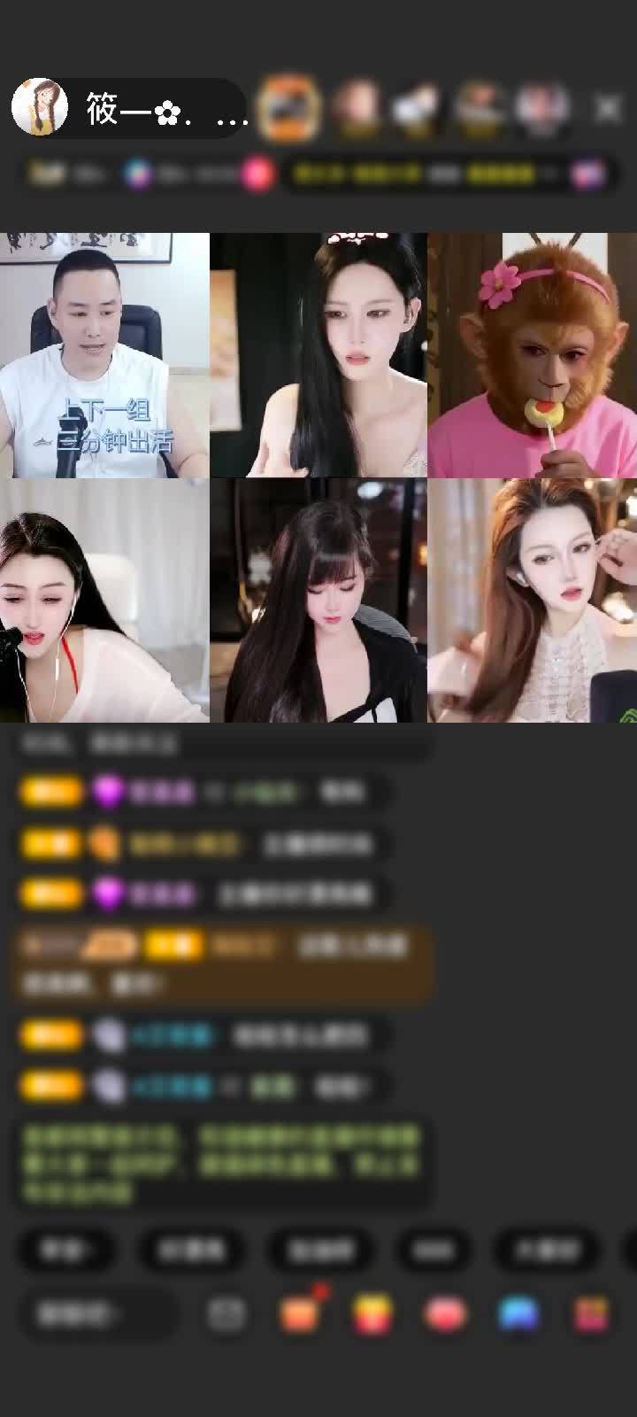 感谢🍑🍑随风赠送四海瓶11个