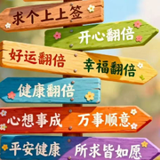 土豆❤️旺旺旺
