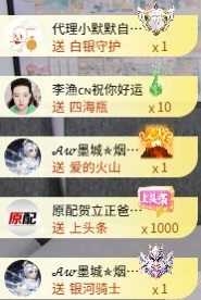 梓洛~的图片