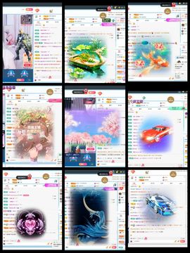 小悠🌸乐宝儿的图片