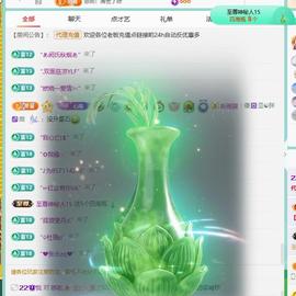 代理心雨越来越好的图片