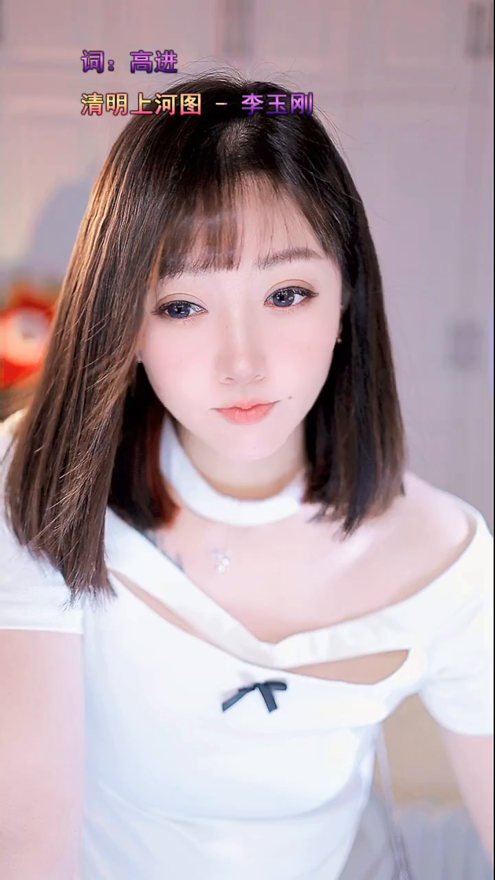 才艺视频