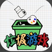 ✨退了☞再无归期🌙