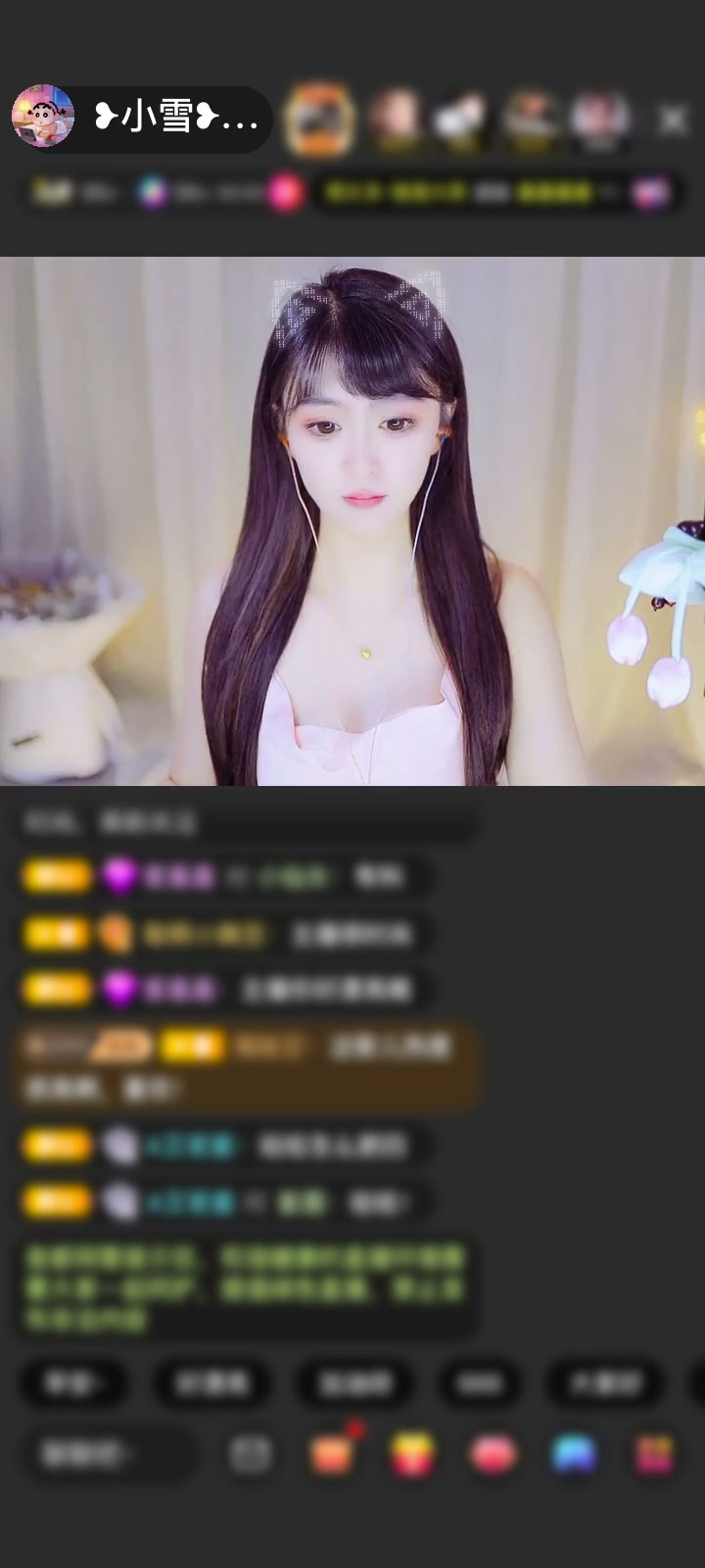 感谢往前一步就是坑赠送天空游乐园1个