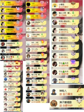 齐悦🎵爱唱歌的图片