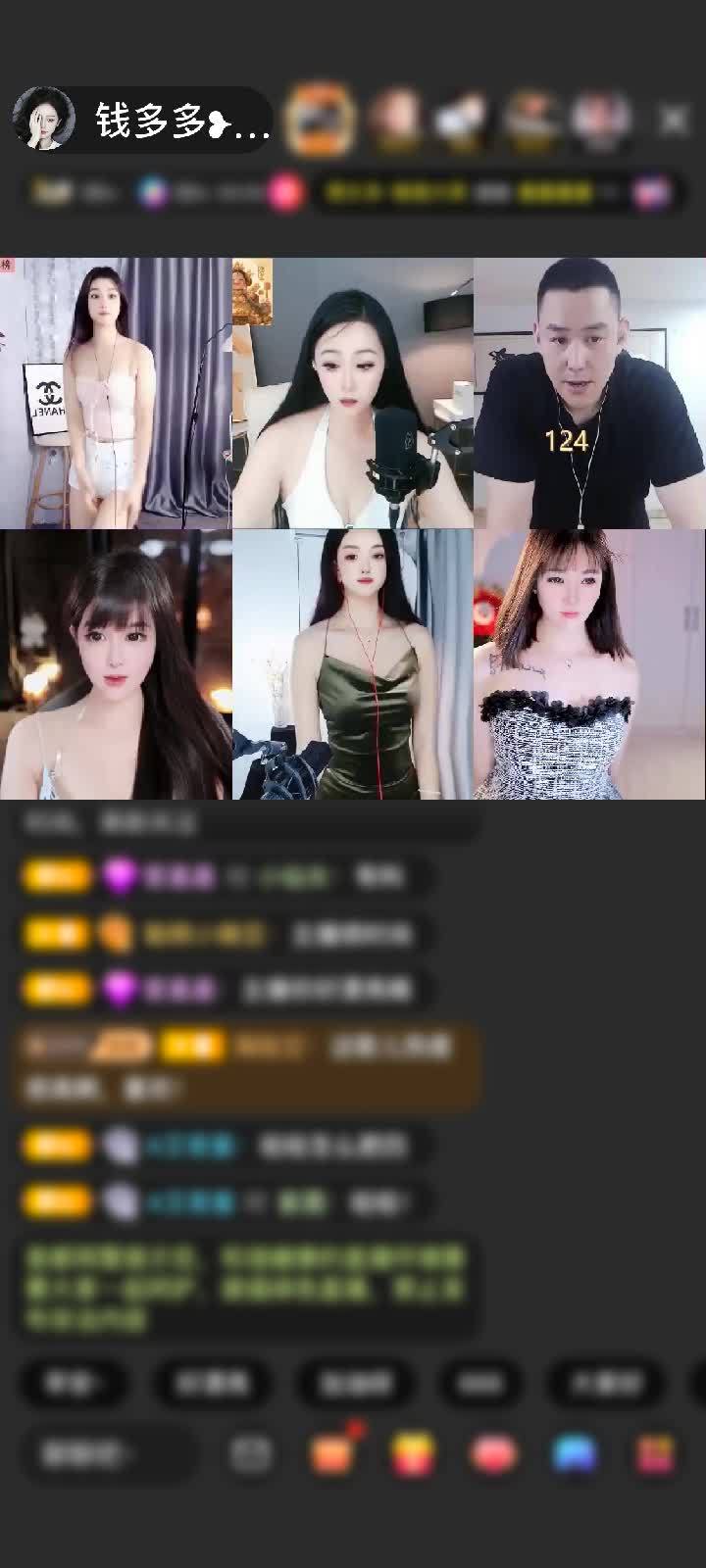 感谢别人笑偶太疯癫赠送天空游乐园1个