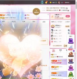 兰兰❤️招财进宝的图片