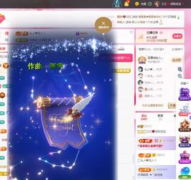 兰兰❤️招财进宝的图片
