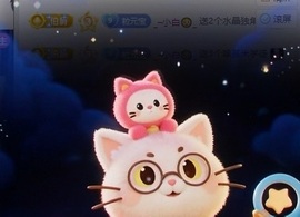 萌新小媛宝的图片