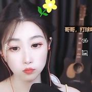 黑蛋🥚🥚