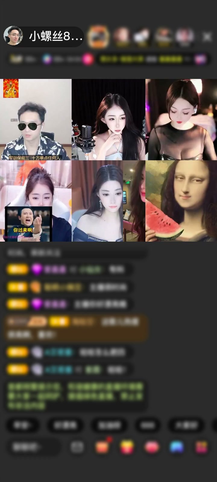 感谢神秘人赠送鲸鱼契约1个