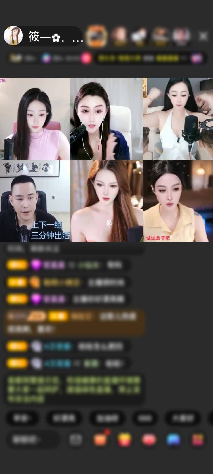 感谢就是溜达溜达玩赠送深海女王1个