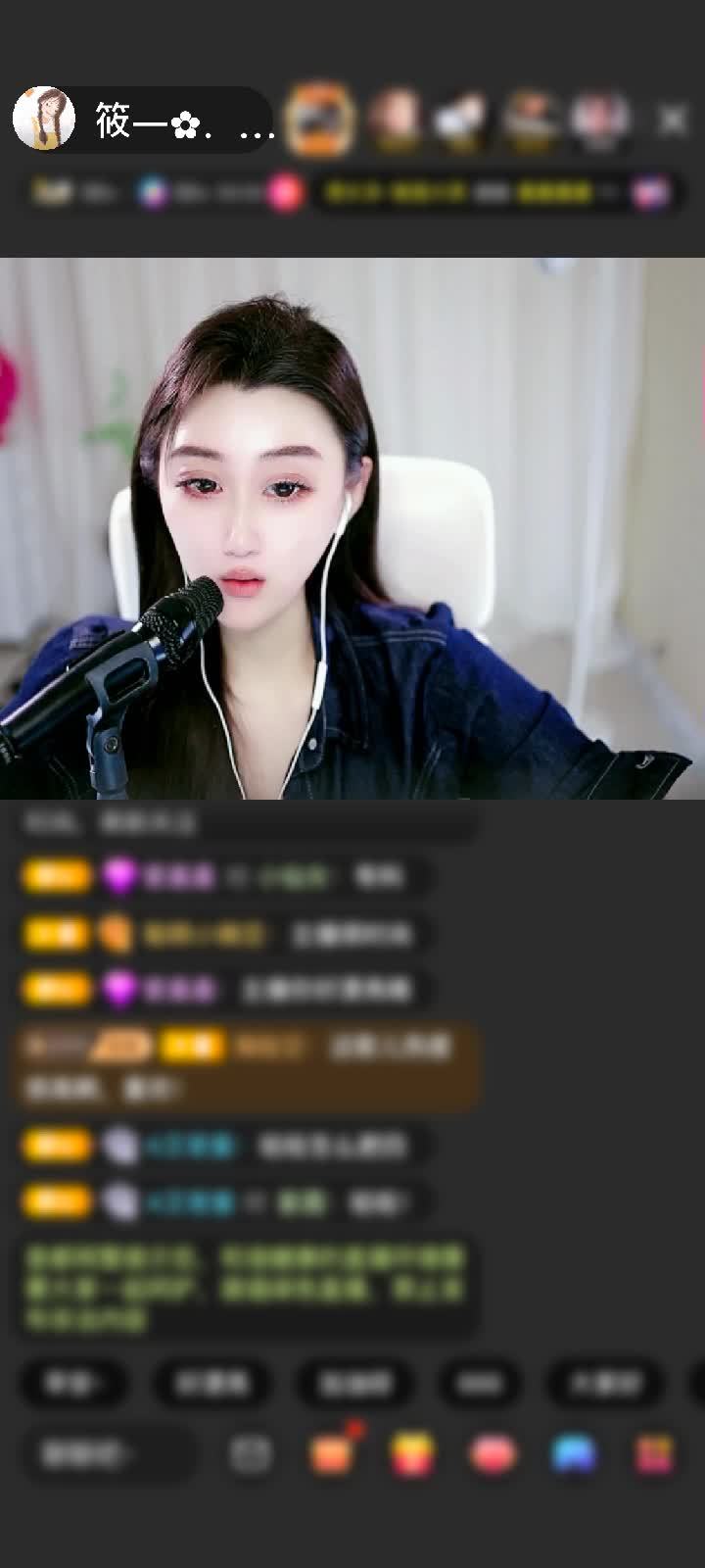 感谢青～祁赠送浮空岛1个
