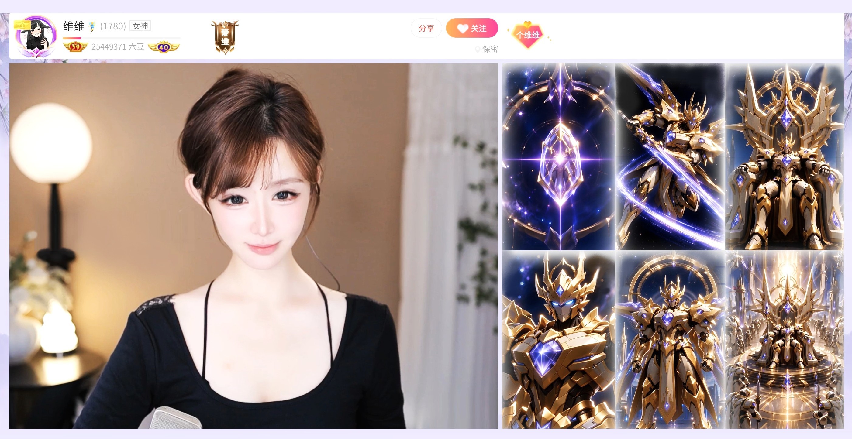 遊樂園的小丑的图片
