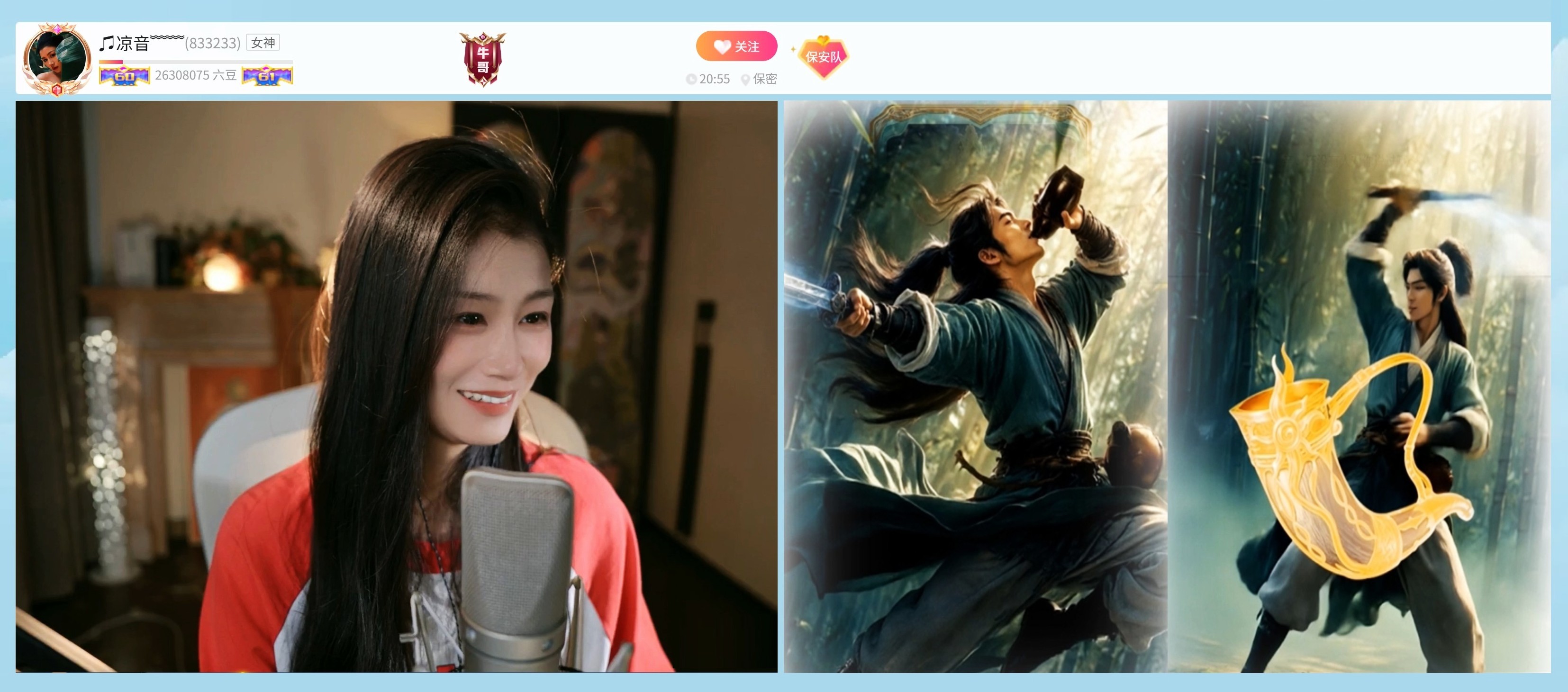 遊樂園的小丑的图片