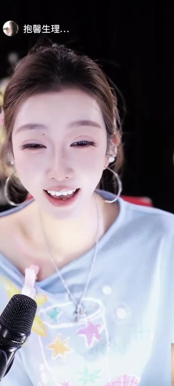 情商极高的神秘人❤️