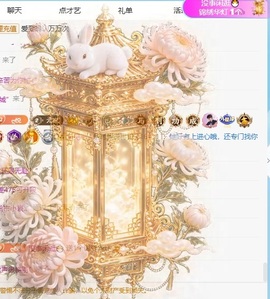 齐悦🎵爱唱歌的图片