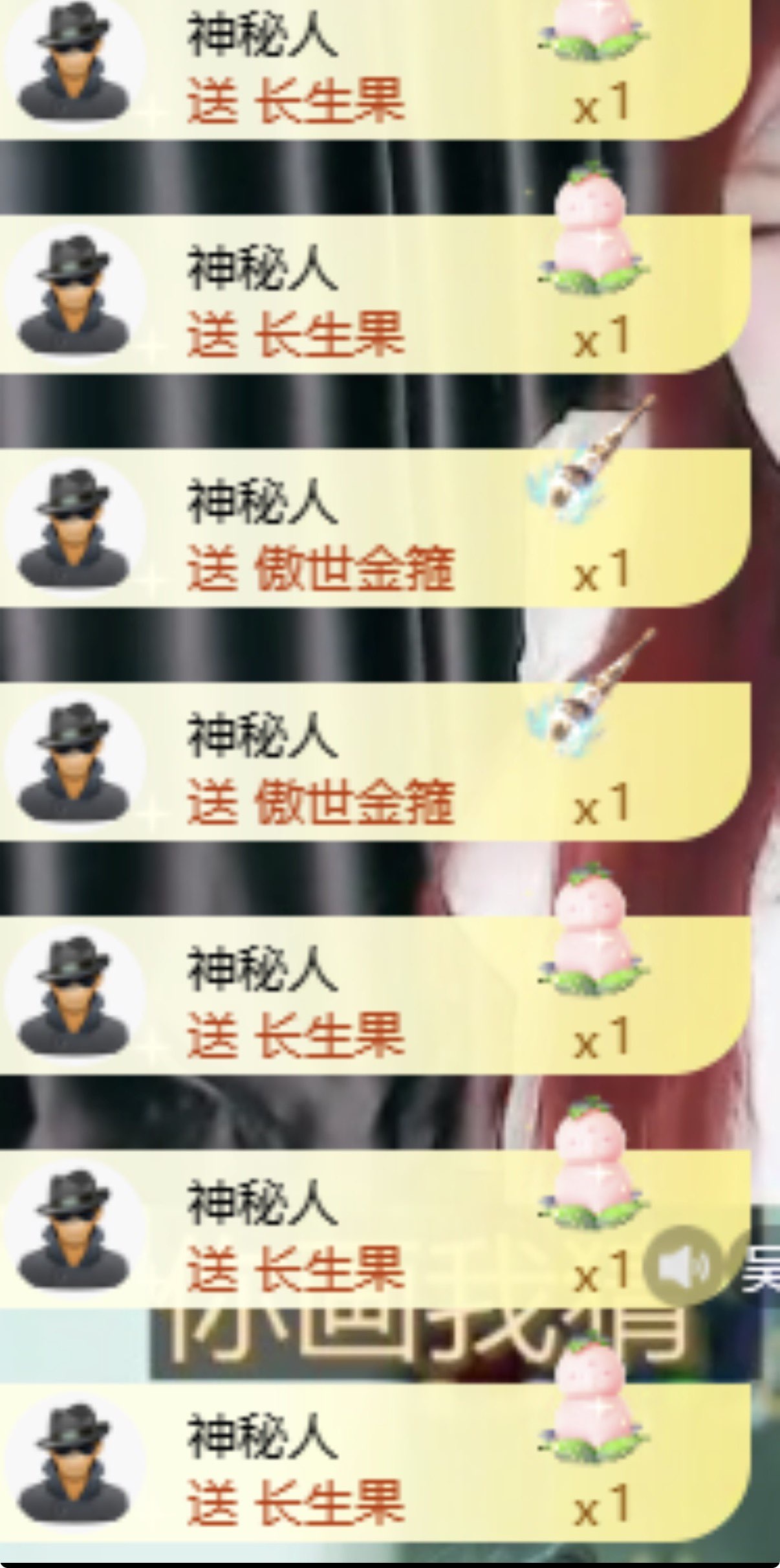 宁宁宝宝～的主播照片