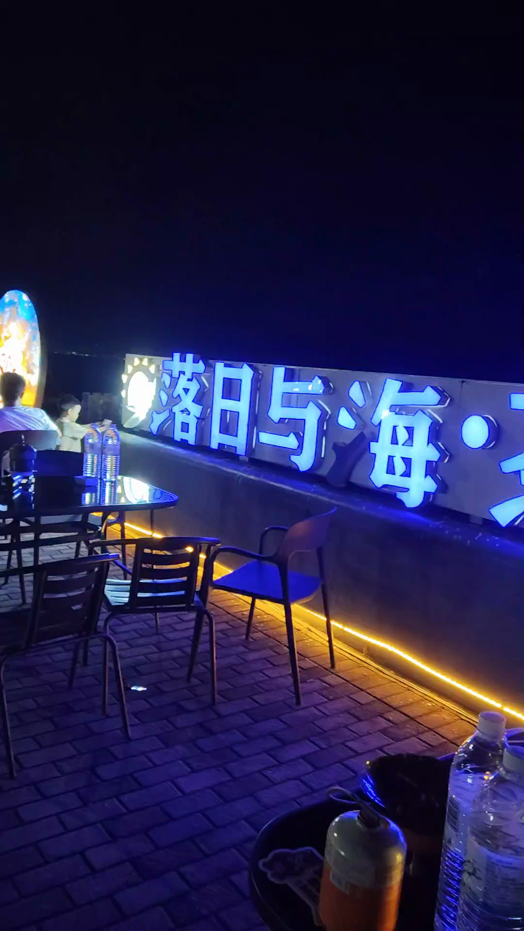 旅游景点 夜景很美