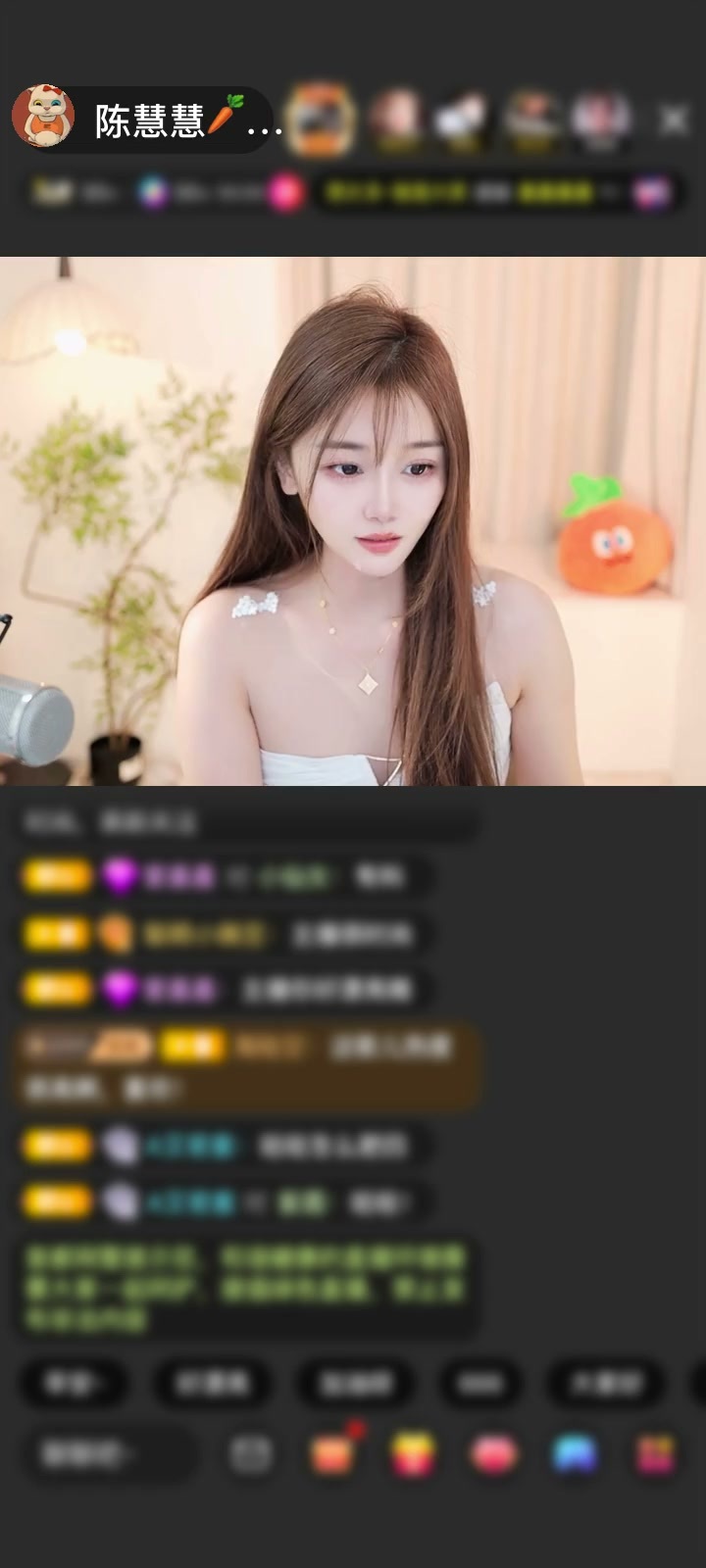 感谢没币的小路路赠送凤临瑶台1个