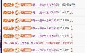 @雅轩的图片