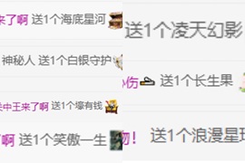 @雅轩的图片