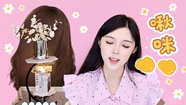 ღ星空下的猪ღ的图片