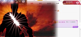 冰冰冰🧊的图片