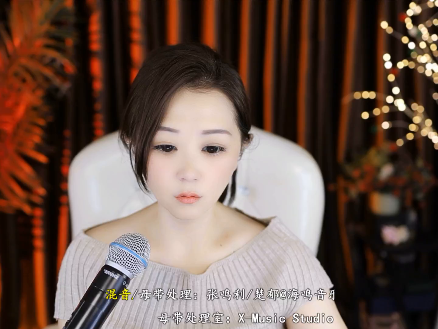 才艺视频