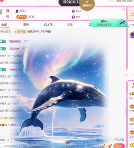 泡泡糖努力升冠！的图片