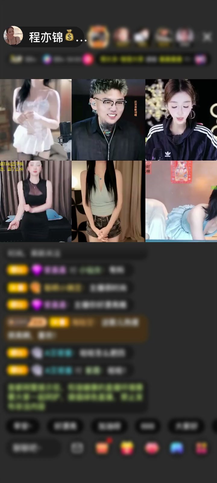 感谢Hyz.赠送天空游乐园1个