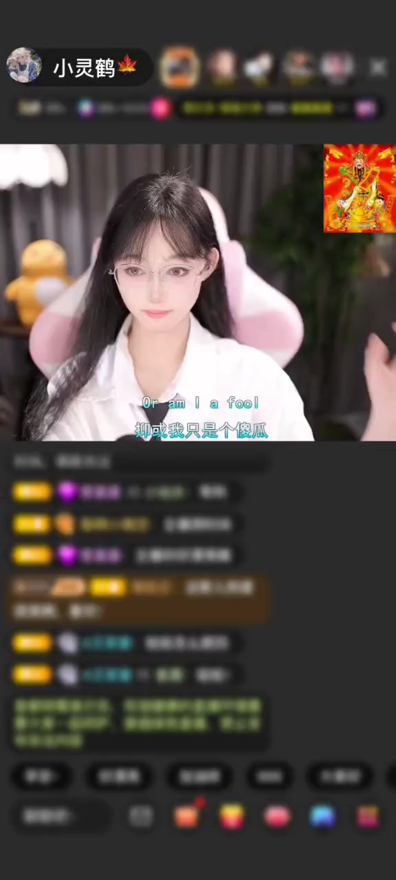 感谢神秘人赠送的50