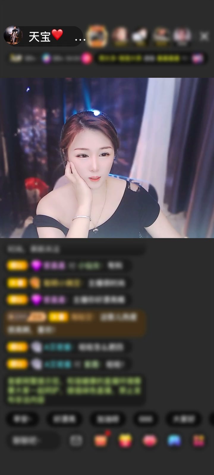 感谢◣豹★鎶◢赠送深海女王1个
