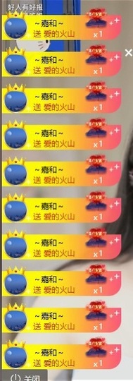 齐悦🎵爱唱歌的图片