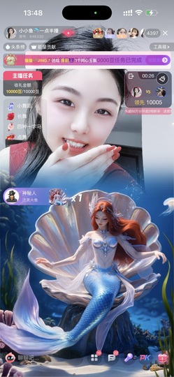 小小鱼🐬一点半播主播照片