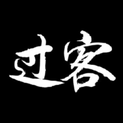 永久封号退网