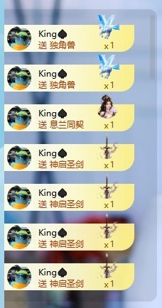 千百万.的图片
