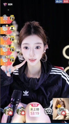 喂喂抱抱馨💌主播照片