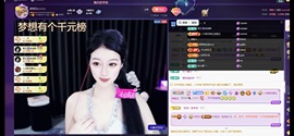 轩轩🫧的图片