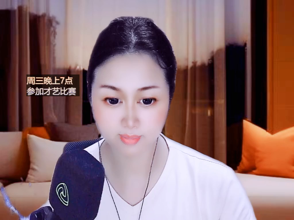 才艺视频