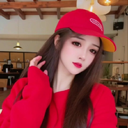 簡愛•的头像